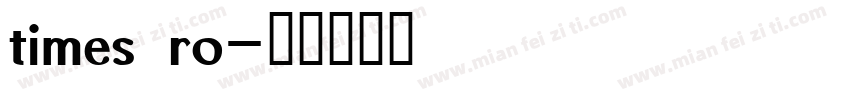 times ro字体转换